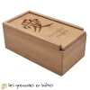 Boîte en bois personnalisée avec un Kanji. Fabrication artisanale, des grenouilles en boîtes.